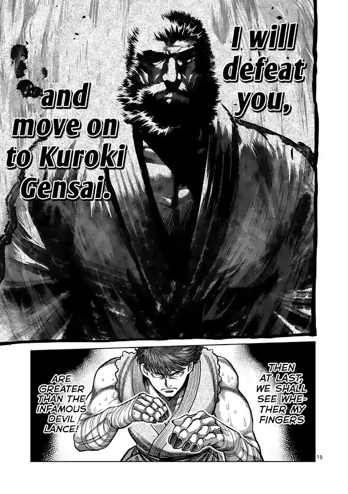 Kengan Omega Chapter 67 image 15_optimized